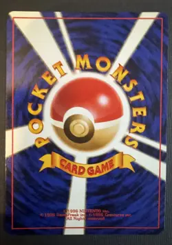 Pokemon Brock's Rhydon #112 - Japanese Gym Heroes Holo Rare - NM - Image 2