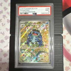 Pokemon Seismitoad 105/086 SV: Black Bolt Illustration Rare Holo PSA 9 English - Image 1
