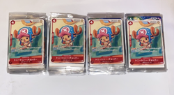 FAST SHIP! BUY 1 - 50, One Piece McDonalds Promo Card TCG Japan FULL SET SEALED - Image 1