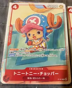 One Piece McDonald's Promo Pack, 6 Cards Set with chopper(Japanese) US shipping - Image 1