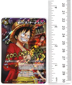 "Straw Hat" Monkey D. Luffy - Miracle Battle Carddass Trading Card - Image 2