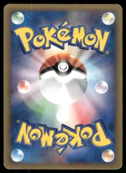 Pokemon Cards Energy Ark 139/141 VS Series Common Japanese NM - Image 2
