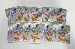 2021 Pokemon 25th Anniversary Holo & Non Holo Trading Card Bundle (Set Of 30) - Image 1