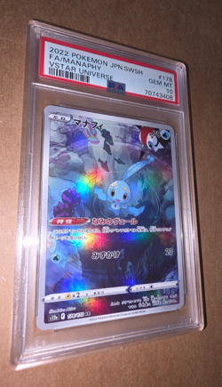 2022 pokemon JPN.SWSH FA/Manaphy VSTAR Universe PSA 10 - Image 2