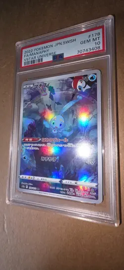 2022 pokemon JPN.SWSH FA/Manaphy VSTAR Universe PSA 10 - Image 3