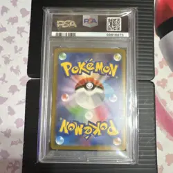 Pokemon Charizard ex 134/108 SV3 Special Art Rare Holo PSA 10 Japanese 2023 - Image 2
