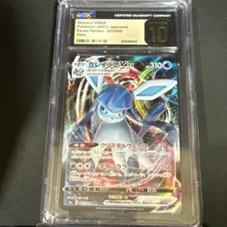 Pokemon 2021 GLACEON VMAX 025/069 EEVEE Heroes - S6a Japanese CGC 10 Pristine - Image 1