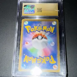 Pokemon 2021 GLACEON VMAX 025/069 EEVEE Heroes - S6a Japanese CGC 10 Pristine - Image 4