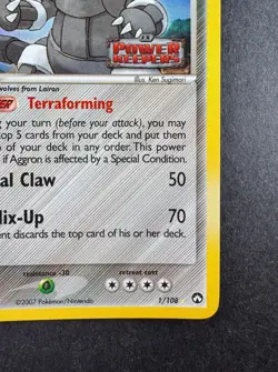 Pokemon Aggron 2007 EX Power Keepers 1/108 Holo STAMPED - Image 5