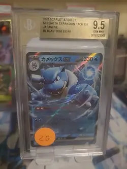 Beckett Graded 9.5 Blastoise Ex #9 Pokemon Scarlet and Violet 151 Japanese - Image 1