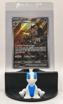 2025 Pokemon TCG White Flare Mandibuzz 145/086 Illustration Rare Pokemon Card NM - Image 1