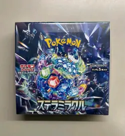 Pokemon Card Booster Box Stellar Miracle sv7 Japanese NEW w/shrink - Image 1