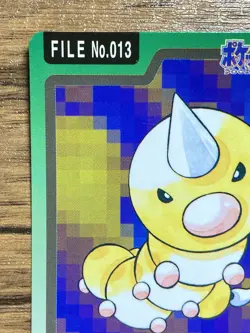 Pokemon Carddass Card Weedle File No.13 Bandai Pocket Monsters 1997 Japan - Image 3