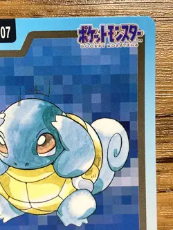Pokemon Carddass Card Squirtle File No.7 Bandai Pocket Monsters 1997 Japan - Image 4