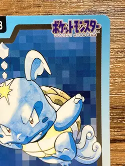 Pokemon Carddass Card Wartortle File No.8 Bandai Pocket Monsters 1997 Japan - Image 4