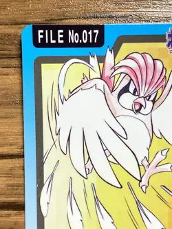 Pokemon Carddass Card Pidgeotto File No.17 Bandai Pocket Monsters 1997 Japan - Image 3