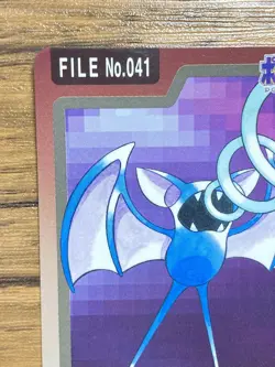 Pokemon Carddass Card Zubat File No.41 Bandai Pocket Monsters 1997 Japan - Image 3