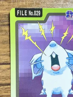 Pokemon Carddass Card Nidoran File No.29 Bandai Pocket Monsters 1997 Japan - Image 3