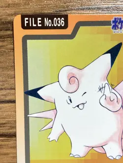 Pokemon Carddass Card Clefable File No.36 Bandai Pocket Monsters 1997 Japan - Image 3