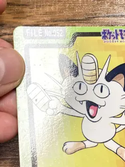 Pokemon Carddass Card Meowth Persian 52, 53 Bandai Pocket Monsters 1997 Japan - Image 3