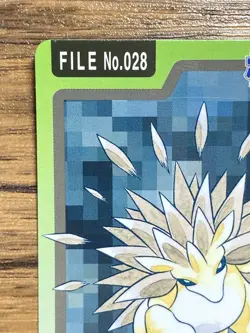Pokemon Carddass Card Sandslash File No.28 Bandai Pocket Monsters 1997 Japan - Image 3