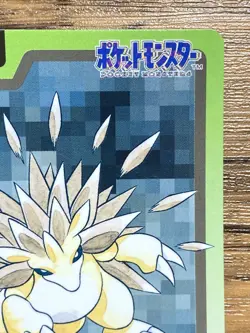 Pokemon Carddass Card Sandslash File No.28 Bandai Pocket Monsters 1997 Japan - Image 4