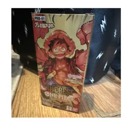 Bandai Namco One Piece Card Game THE BEST Premium Booster Box Japanese PRB-01 - Image 1