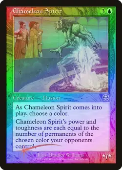 Chameleon Spirit FOIL Mercadian Masques PLD Blue Uncommon MAGIC CARD ABUGames - Image 1