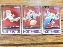 Pokemon Carddass Card Machop Machoke Bandai Pocket Monsters 1997 Japan - Image 1