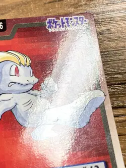 Pokemon Carddass Card Machop Machoke Bandai Pocket Monsters 1997 Japan - Image 4