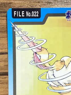 Pokemon Carddass Card Fearow File No.22 Bandai Pocket Monsters 1997 Japan - Image 3