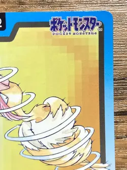 Pokemon Carddass Card Fearow File No.22 Bandai Pocket Monsters 1997 Japan - Image 4