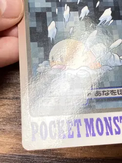 Pokemon Carddass Card Diglett Dugtrio 50, 51 Bandai Pocket Monsters 1997 Japan - Image 5