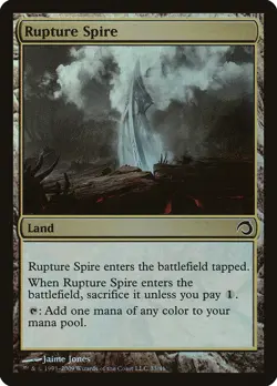 Rupture Spire FOIL Premium Deck Series: Slivers NM Land Common MTG CARD ABUGames - Image 1
