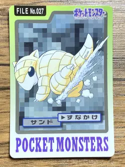 Pokemon Carddass Card Sandshrew File No.27 Bandai Pocket Monsters 1997 Japan - Image 1