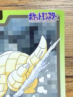 Pokemon Carddass Card Sandshrew File No.27 Bandai Pocket Monsters 1997 Japan - Image 4