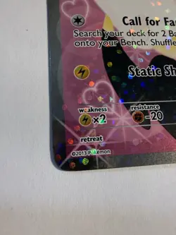 LP Emolga RC23/RC25 Full Art Legendary Treasures Radiant Collection Pokemon card - Image 2