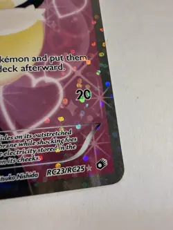 LP Emolga RC23/RC25 Full Art Legendary Treasures Radiant Collection Pokemon card - Image 3