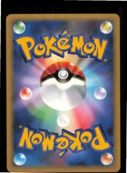 Gallade DPBP#333 Holo Rare Shining Darkness Pokemon Japanese Lightly Played - Image 2