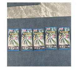 Pokemon TCG Future Flash Japanese Booster Packs Lot - 5 Booster Packs - Image 1
