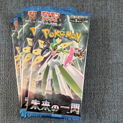 Pokemon TCG Future Flash Japanese Booster Packs Lot - 5 Booster Packs - Image 3