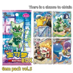 Pokemon TCG S-Chinese Gem Pack Vol 5 CBB5C Horizons Booster Box Sealed ONE 2026 - Image 1