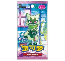 Pokemon TCG S-Chinese Gem Pack Vol 5 CBB5C Horizons Booster Box Sealed ONE 2026 - Image 2
