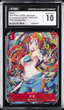 2024 ONE PIECE JAPANESE PROMO CARDS PRB STORAGE BOX SET NAMI CGC 10 GEM MINT - Image 1