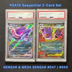 PSA 10 Gengar & Mega Gengar ex 047 003 Sequential 2-Card Set Pokemon Card JP GEM - Image 1