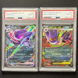 PSA 10 Gengar & Mega Gengar ex 047 003 Sequential 2-Card Set Pokemon Card JP GEM - Image 2