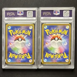 PSA 10 Gengar & Mega Gengar ex 047 003 Sequential 2-Card Set Pokemon Card JP GEM - Image 3