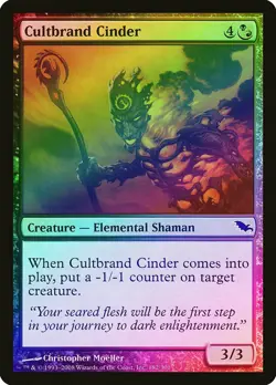 Cultbrand Cinder FOIL Shadowmoor PLD Black Red Common MAGIC MTG CARD ABUGames - Image 1