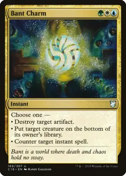 Bant Charm Commander 2018 NM White Blue Green Uncommon MAGIC MTG CARD ABUGames - Image 1
