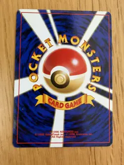 Pokemon Ampharos Neo Genesis No. 181 Holo Japanese - Image 2